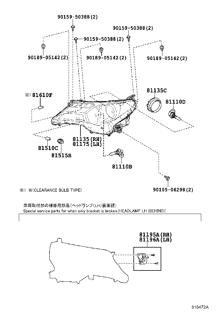 TOYOTA 9098113092 - Ampoule, projecteur antibrouillard parts5.com