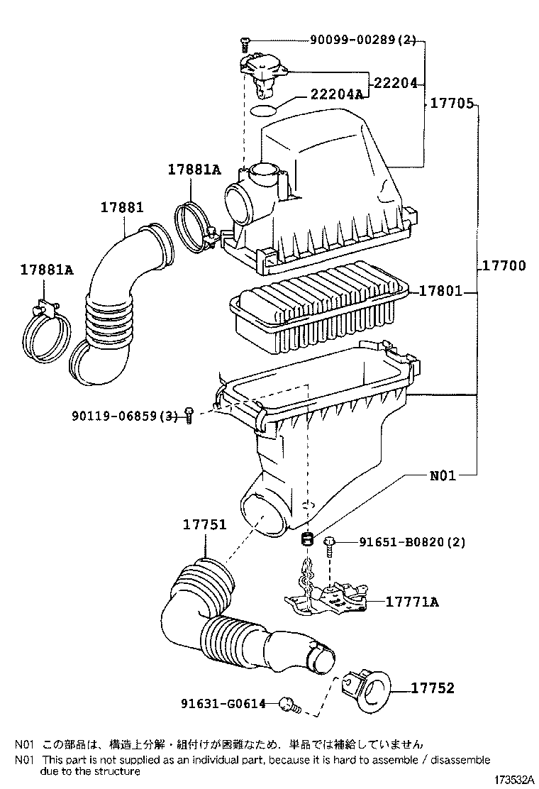 Subaru 17801-21030 - Filtru aer parts5.com