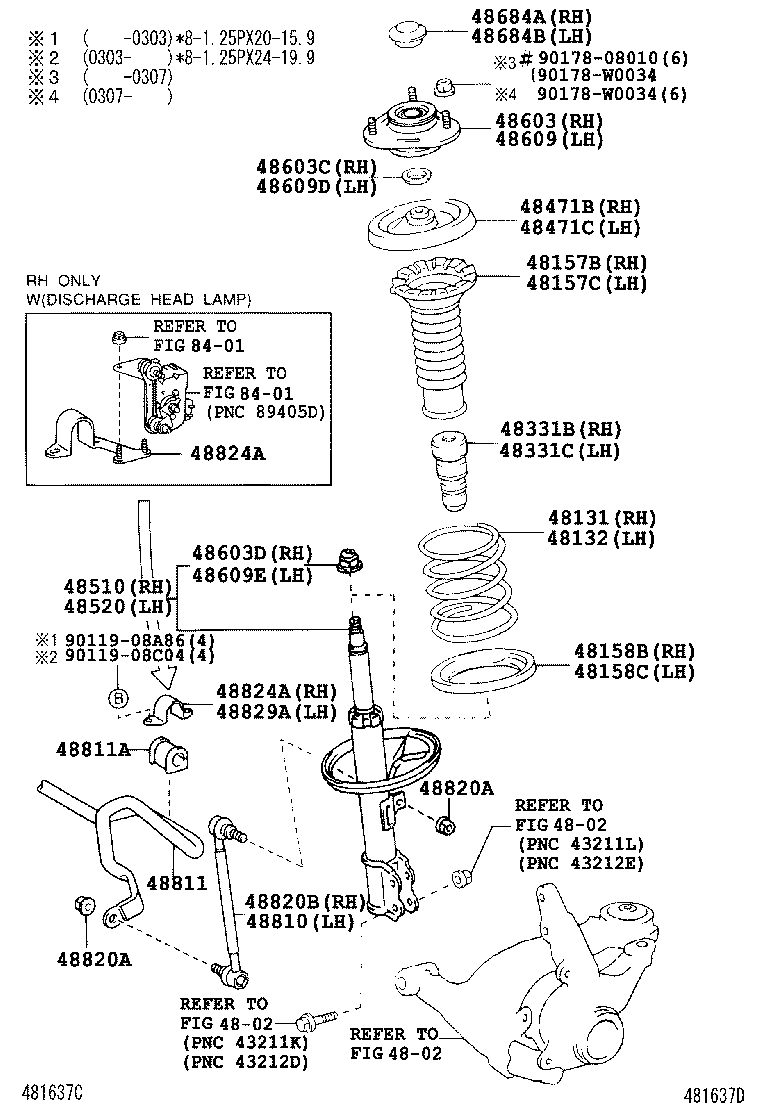 TOYOTA 48520-09860 - Shock Absorber parts5.com