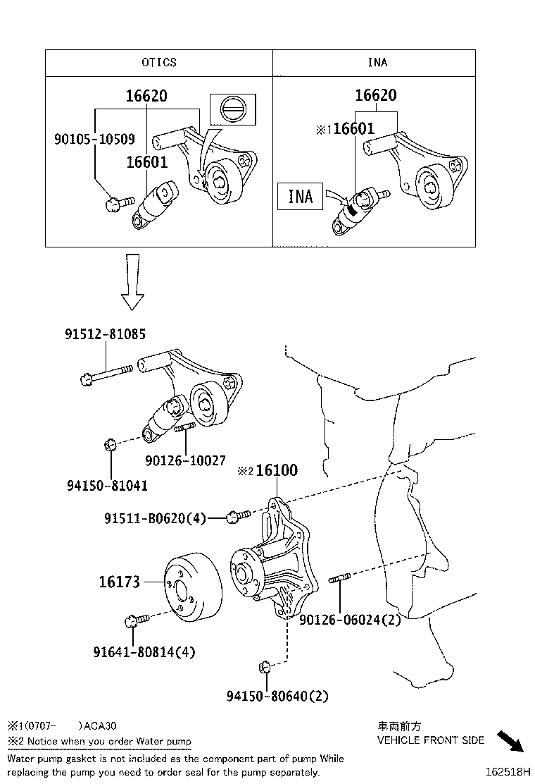 TOYOTA 16620-28071 - Riemenspanner, Keilrippenriemen parts5.com