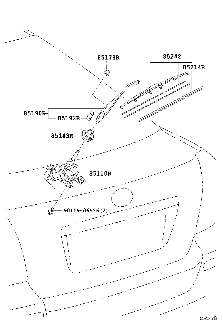 LEXUS 8521213031 - Перо на чистачка parts5.com