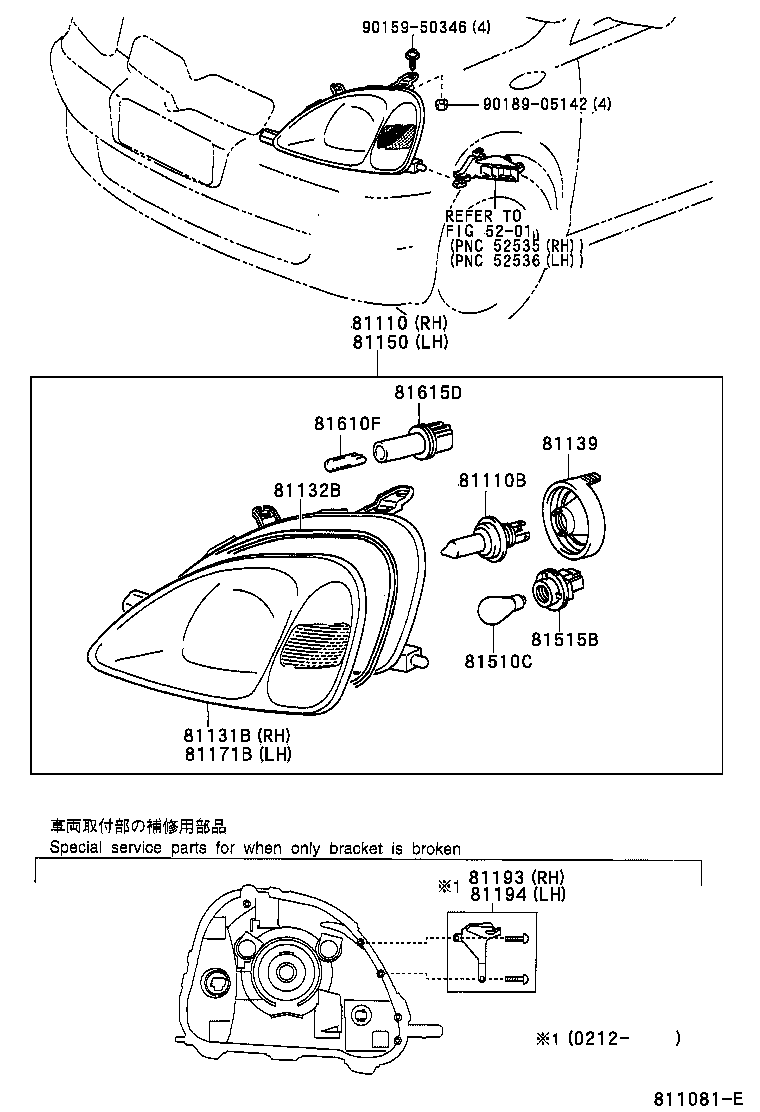 TOYOTA 90981-13055 - Žarulja, maglenka parts5.com