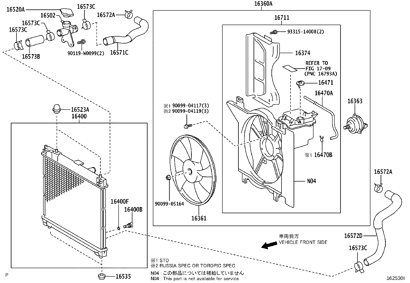 Honda 1640131480 - Τάπα κλεισίματος, ψύκτης parts5.com