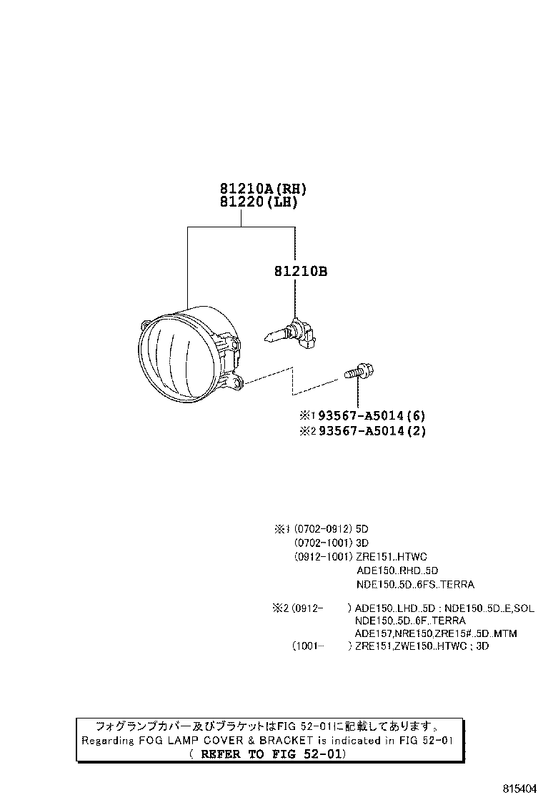 TOYOTA 9098113081 - Sijalica, far za maglu parts5.com