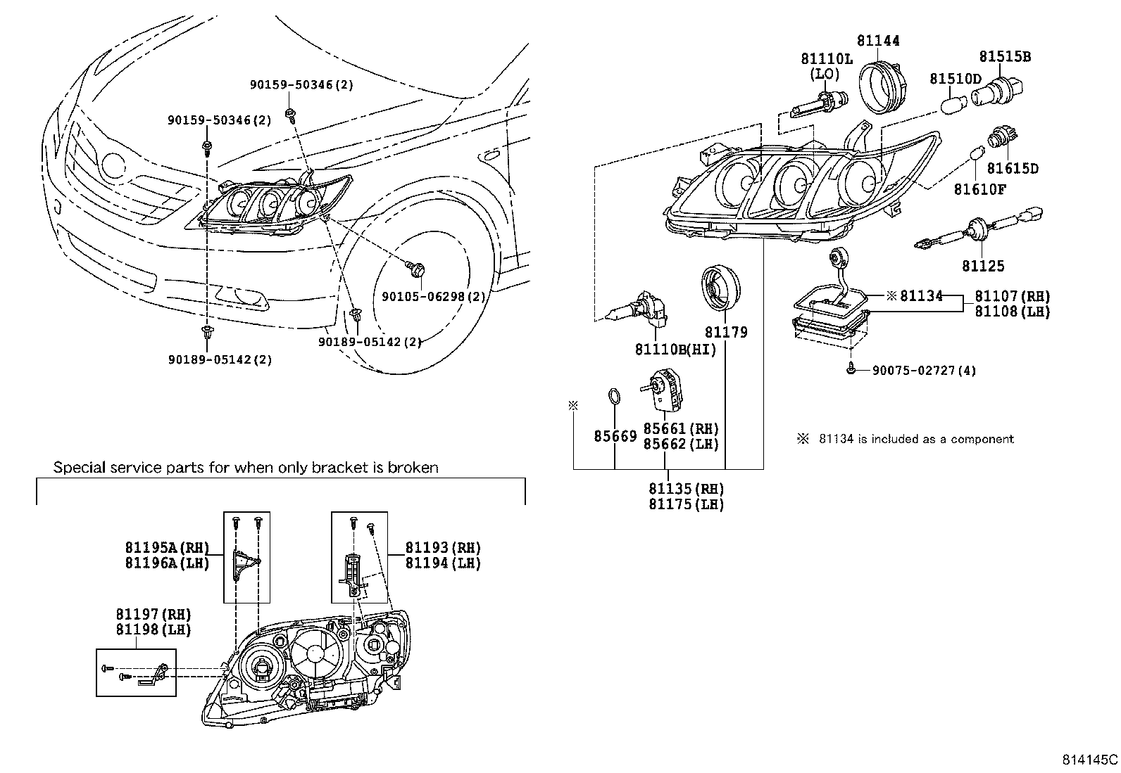 TOYOTA 8110733620 - Λυχνία, προβολείς parts5.com