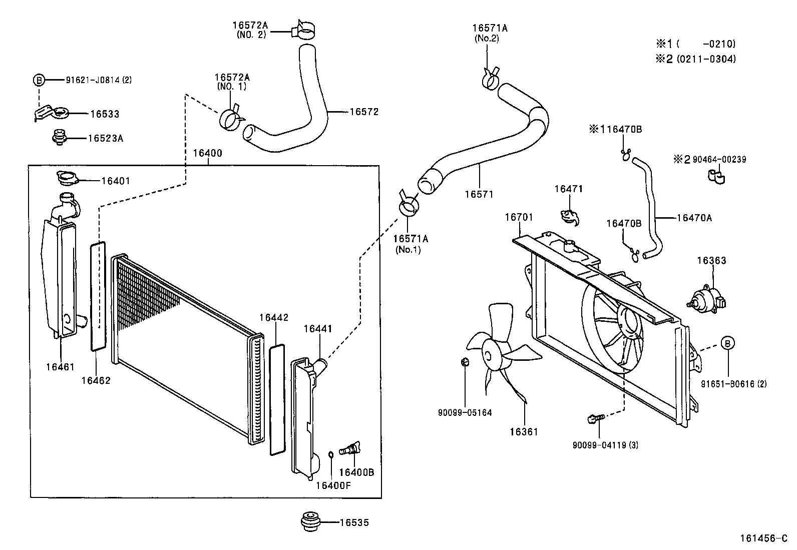 TOYOTA 1636121060 - Fan, radiator parts5.com