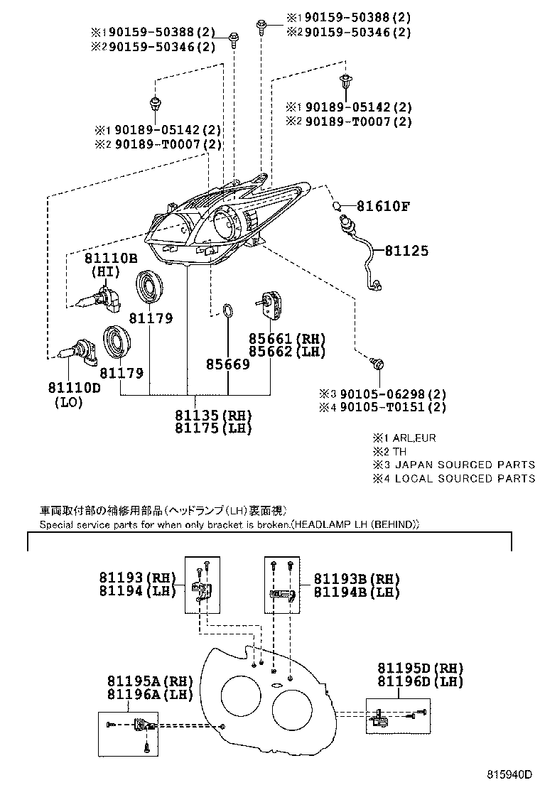 TOYOTA 90981-13075 - Bulb, cornering light parts5.com