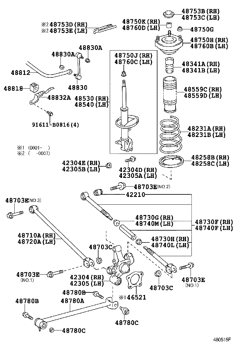 NISSAN 4883005020 - Rod / Strut, stabiliser parts5.com