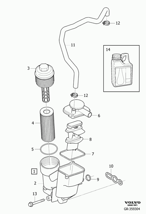 VOLVO (CHANGAN) 8692305 - Oil Filter parts5.com