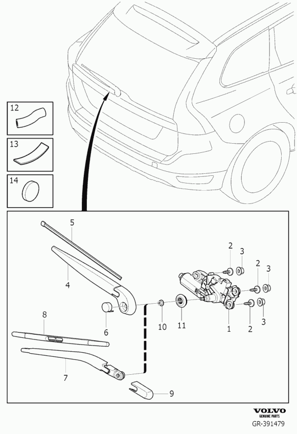 Volvo 30753535 - Metlica brisača parts5.com