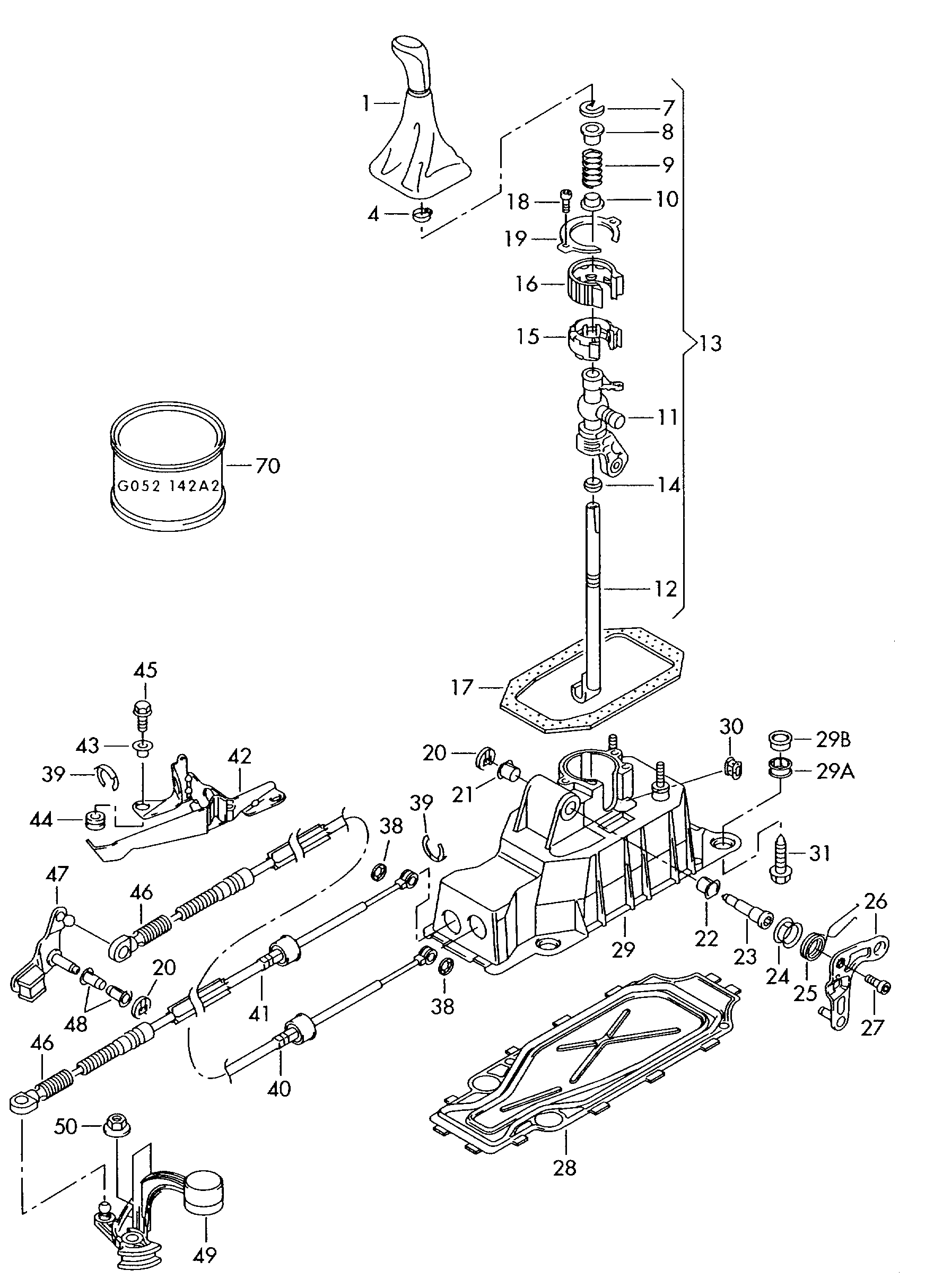 VAG 1J0 711 048 A - Рычаг переключения передач parts5.com