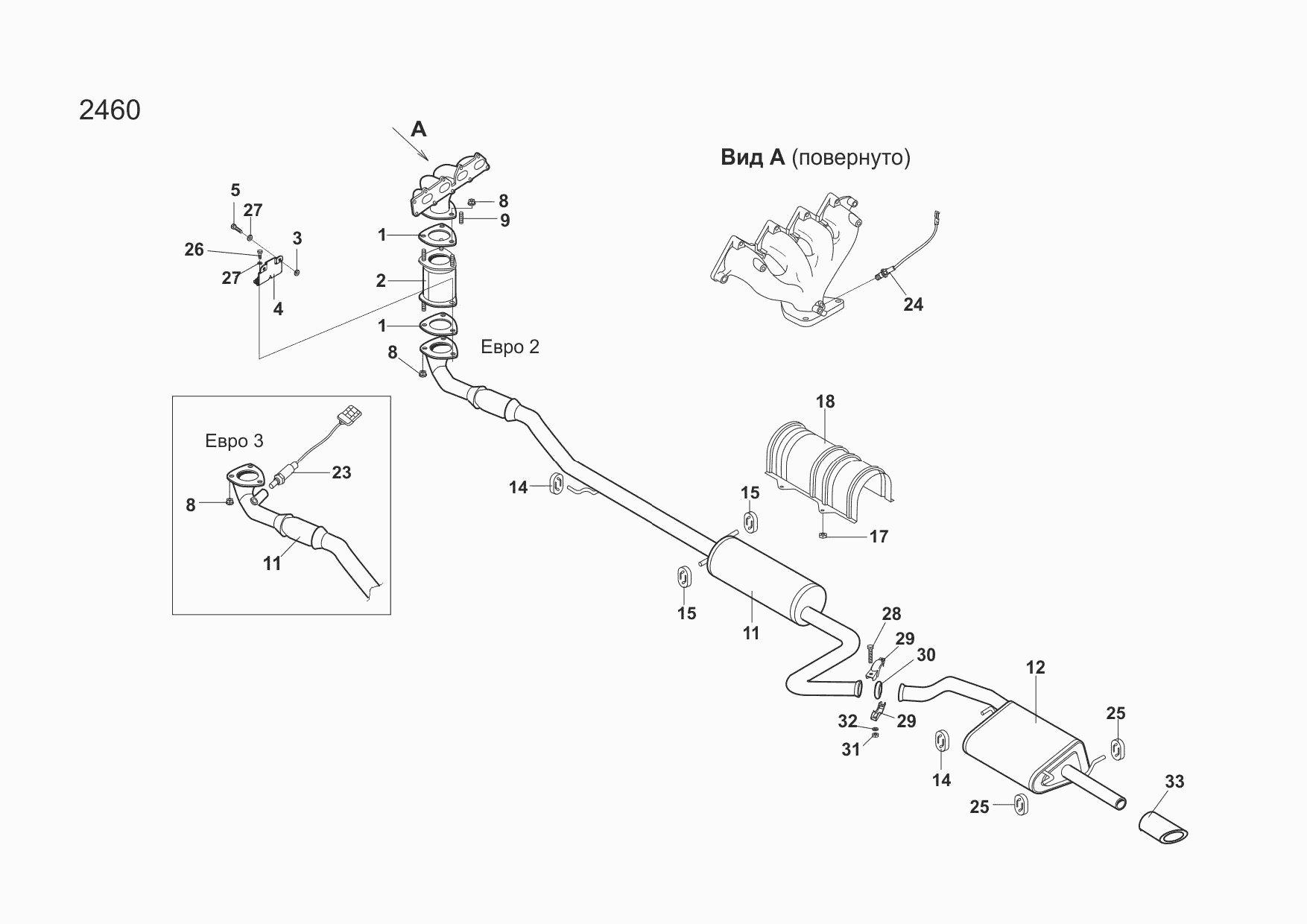 Chevrolet 94515068 - Nut, exhaust manifold parts5.com